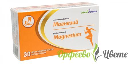 ХРАНИТЕЛНИ ДОБАВКИ Безсъние и стрес МАГНЕЗИЙ капсули 250 мг. * 30 ФИТОФАРМА /Magnesium 30 sofgel capsules * 250 mg/ 